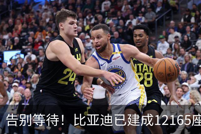 告别等待！比亚迪已建成12165座闪充站：年底冲击2万座