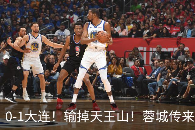 0-1大连！输掉天王山！蓉城传来阿洛伊西消息，韩鹏飞说的很实在